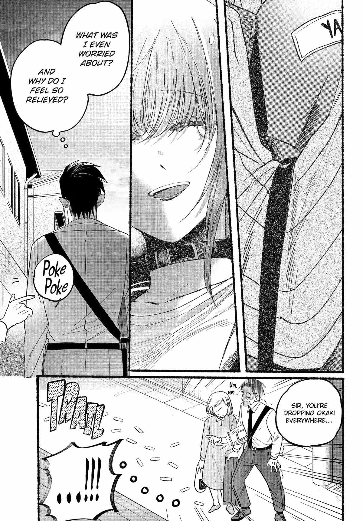 A Story About Smoking at the Back of the Supermarket, Chapter 34 image 30